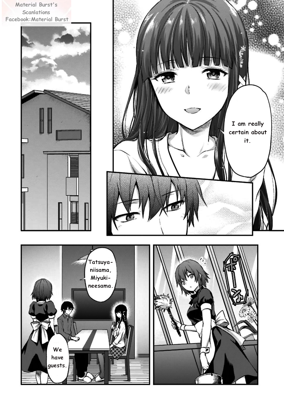 Mahouka Koukou no Rettousei - Koto Nairan-hen Request 第14页