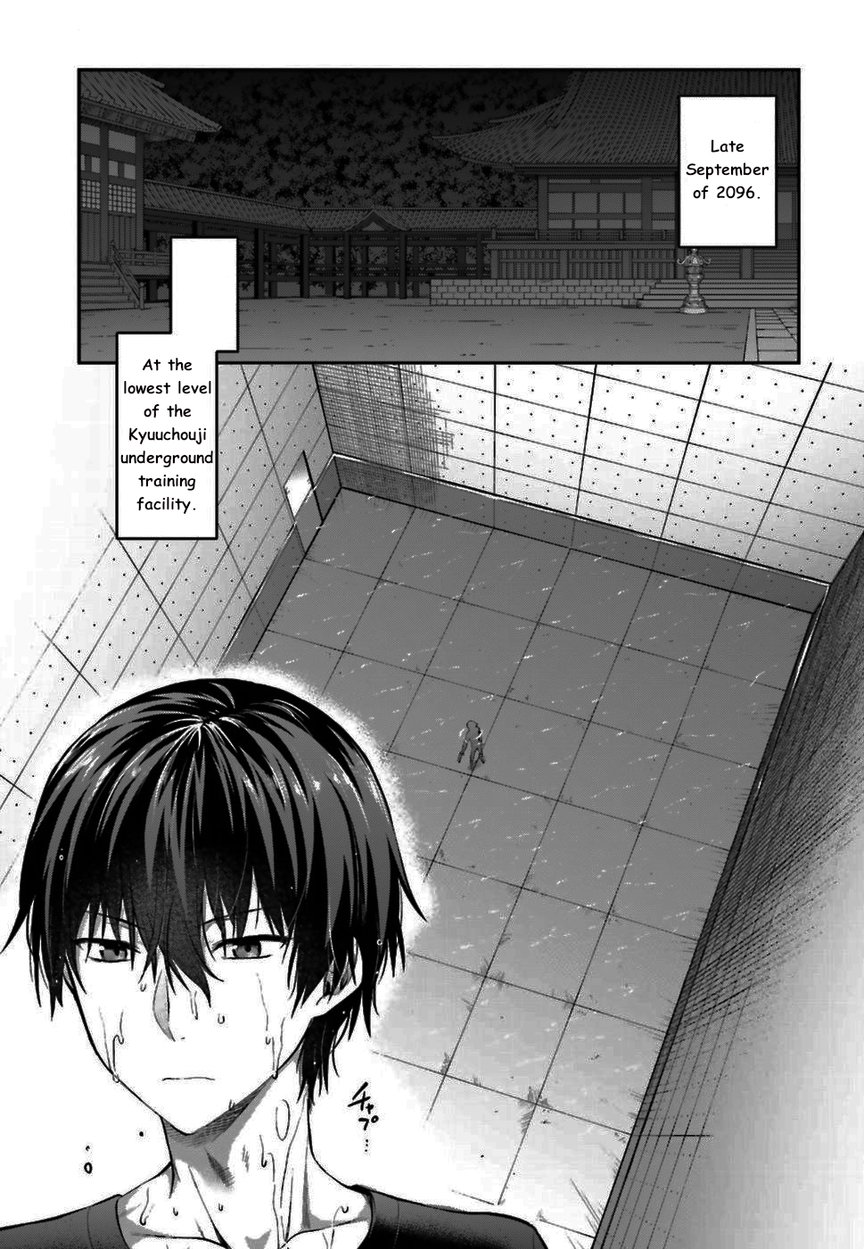 Mahouka Koukou no Rettousei - Koto Nairan-hen 第5页