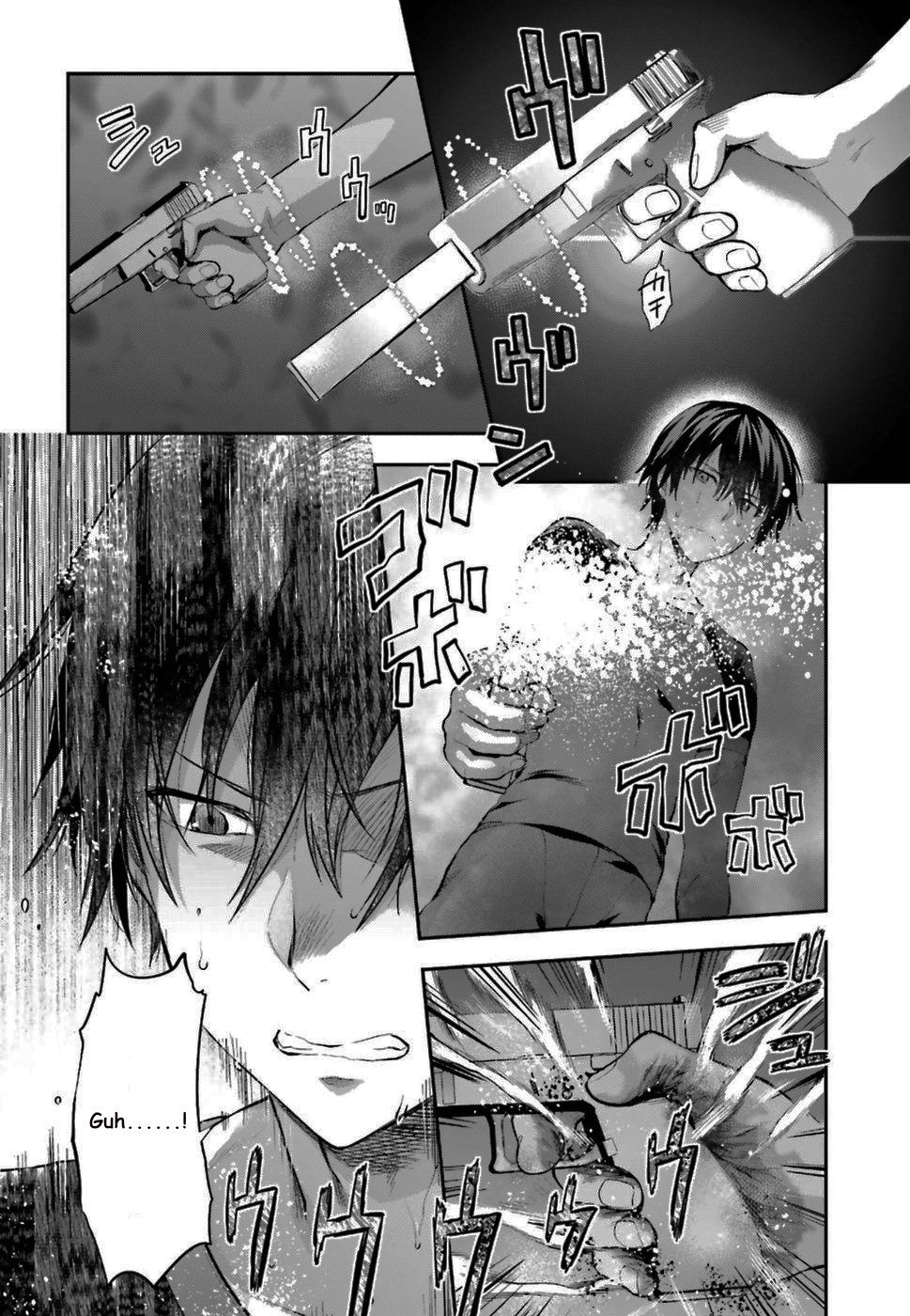 Mahouka Koukou no Rettousei - Koto Nairan-hen 第6页
