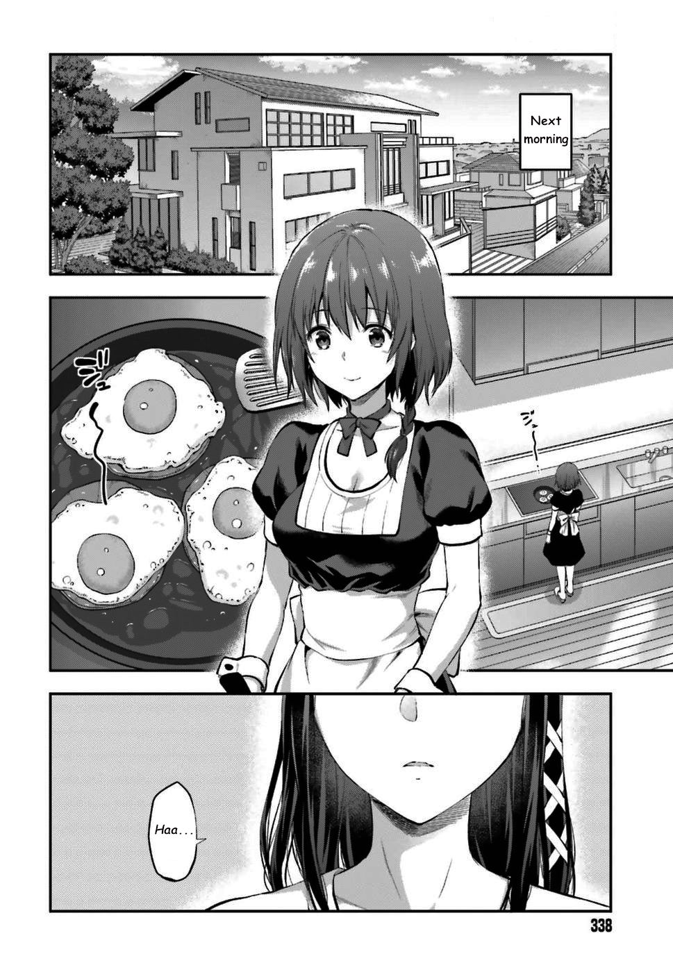 Mahouka Koukou no Rettousei - Koto Nairan-hen 第8页