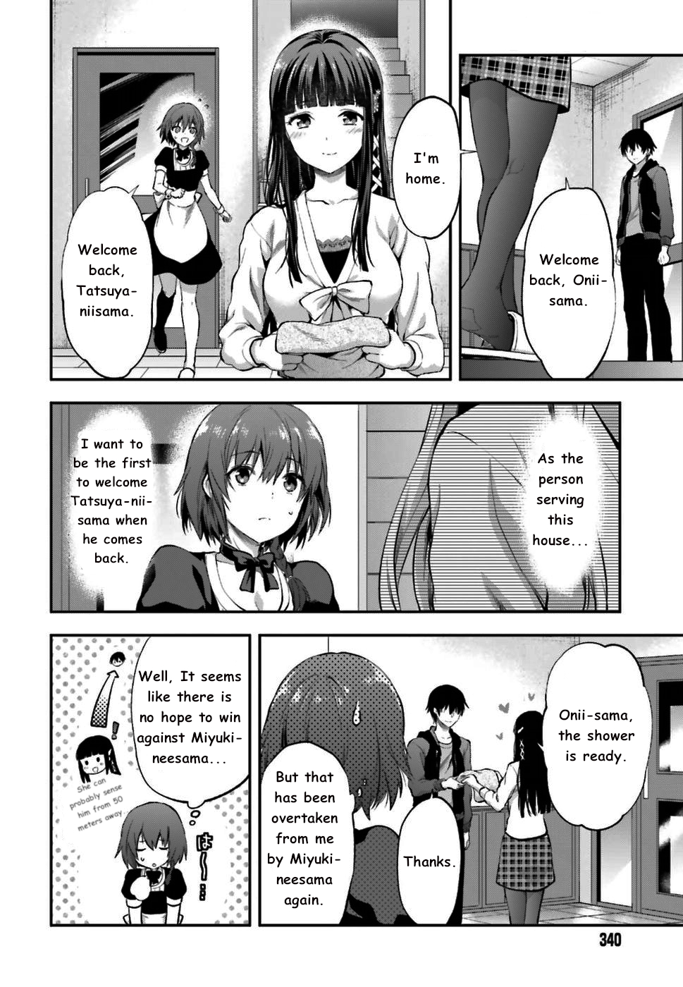 Mahouka Koukou no Rettousei - Koto Nairan-hen Request 第10页