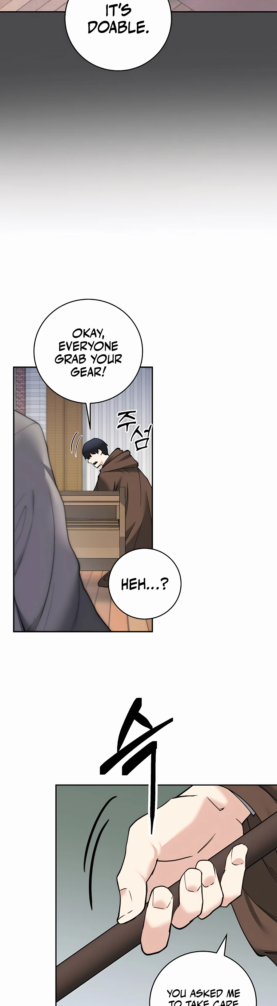 The Holy Emperor's Grandson Is a Necromancer Vol. 1 Ch. 3 第22页