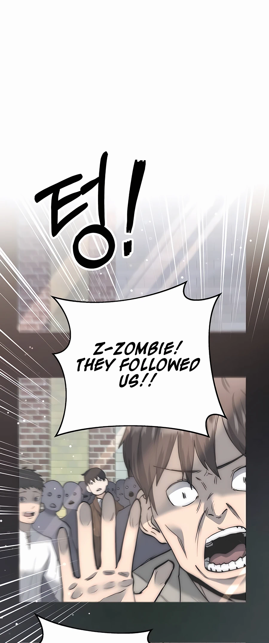 The Holy Emperor's Grandson Is a Necromancer Vol. 1 Ch. 3 第25页