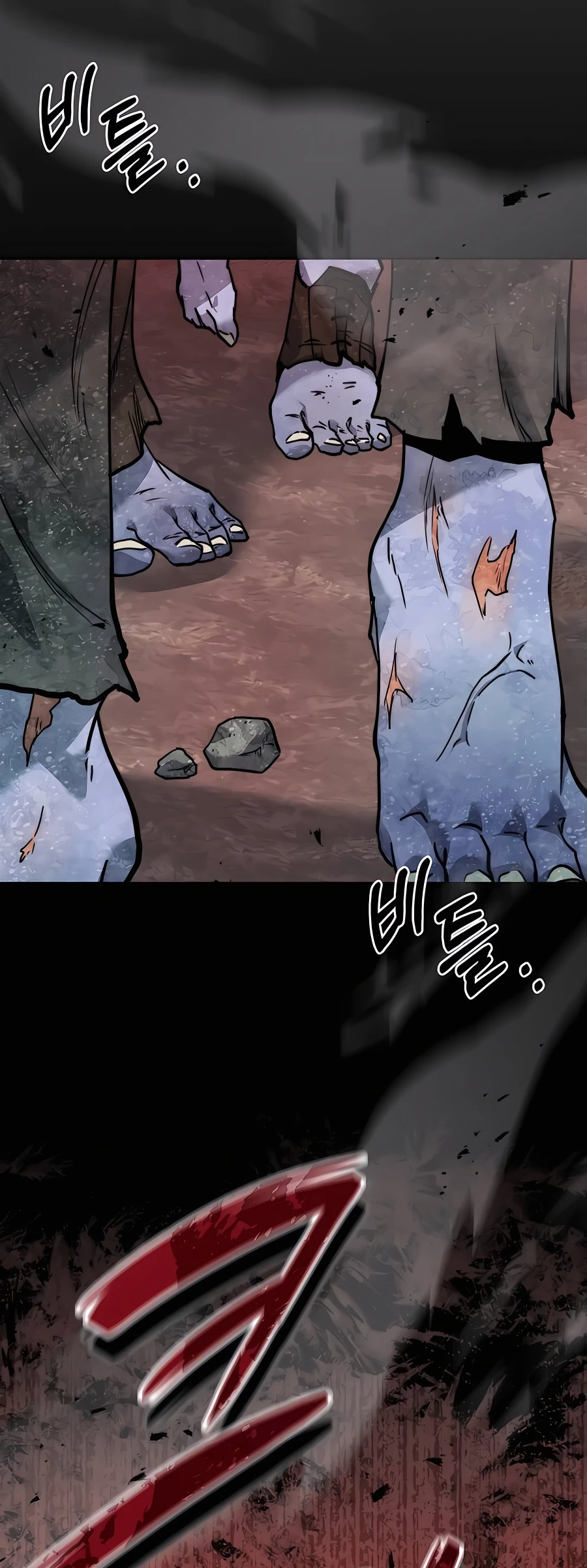The Holy Emperor's Grandson Is a Necromancer Vol. 1 Ch. 3 第29页