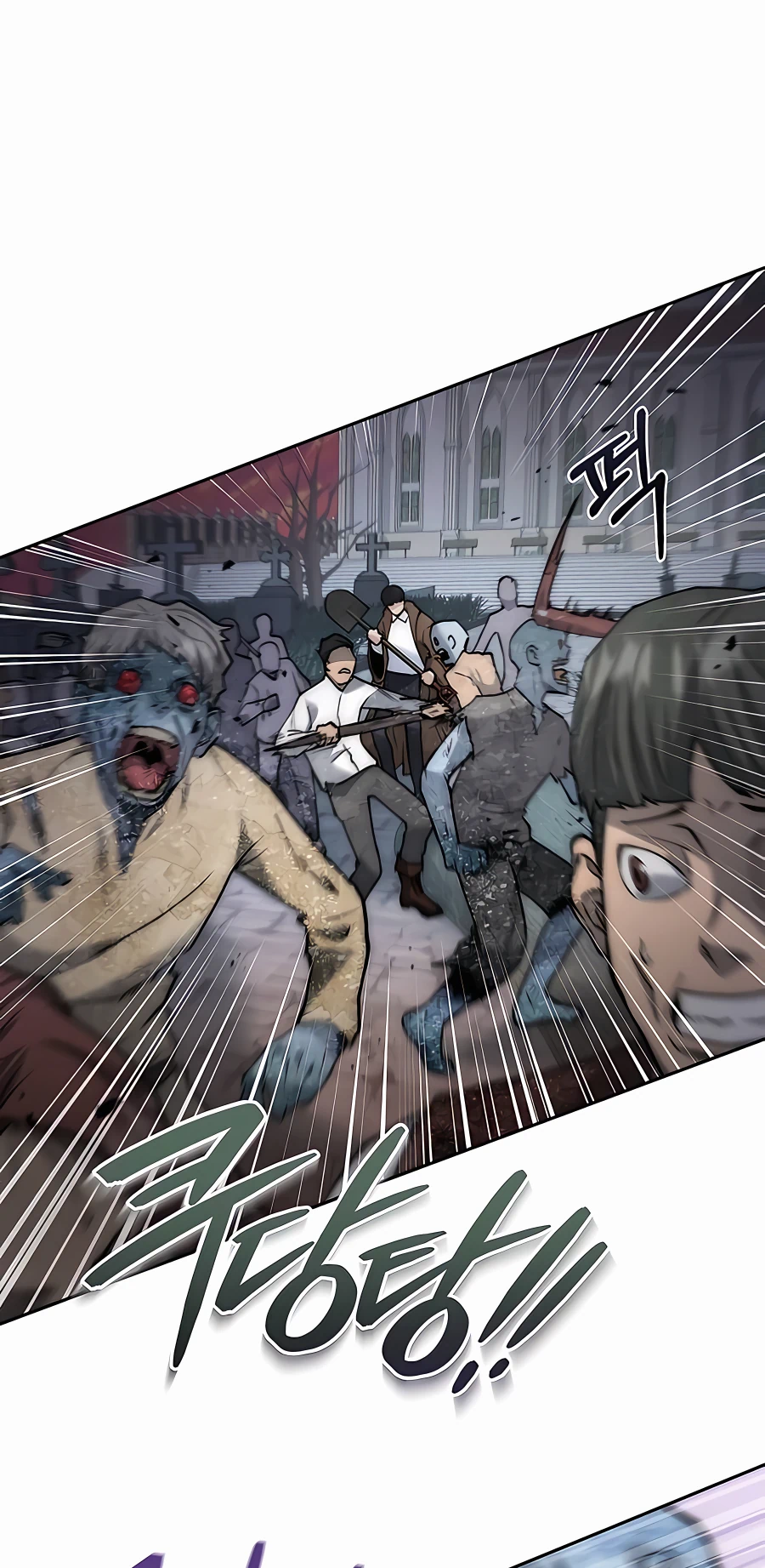 The Holy Emperor's Grandson Is a Necromancer Vol. 1 Ch. 3 第35页