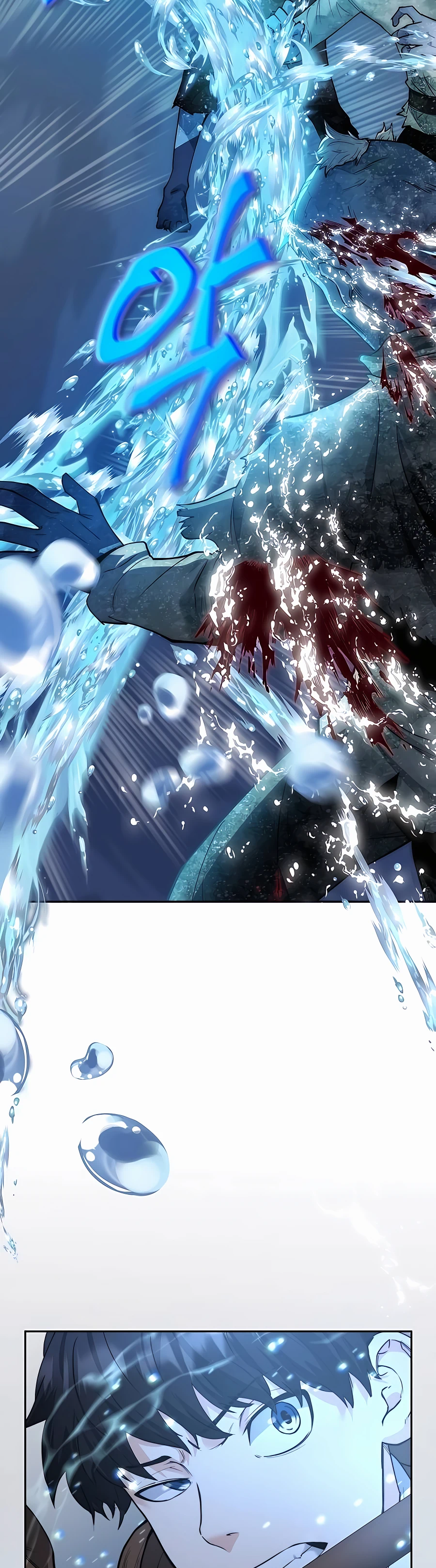 The Holy Emperor's Grandson Is a Necromancer Vol. 1 Ch. 3 第38页