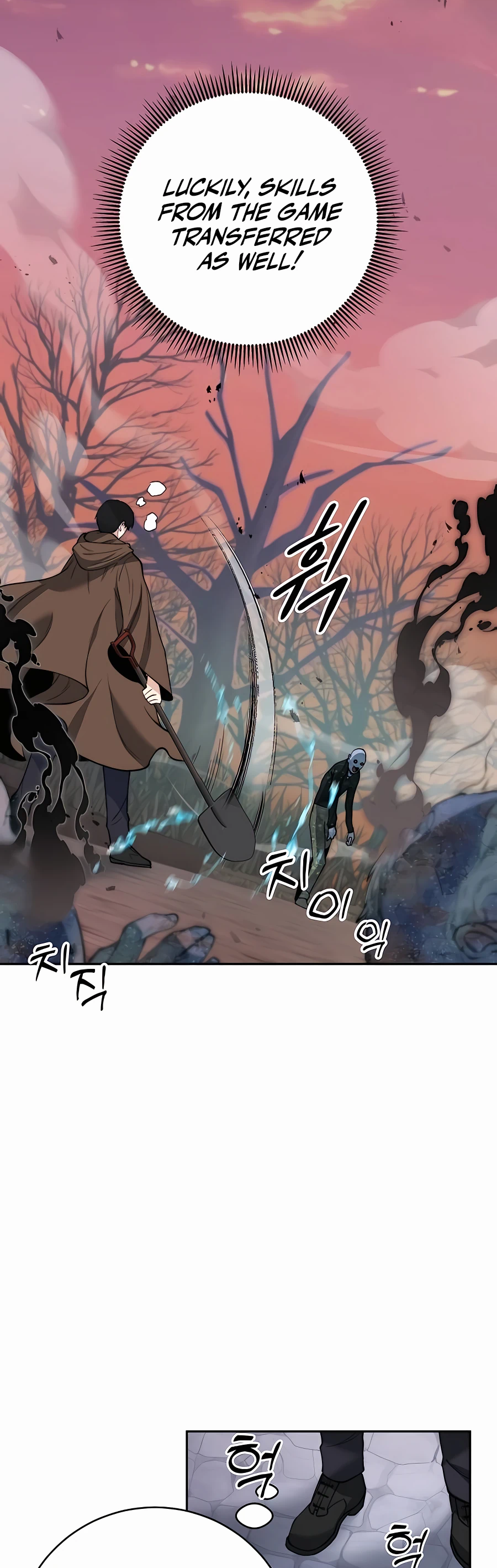 The Holy Emperor's Grandson Is a Necromancer Vol. 1 Ch. 3 第43页