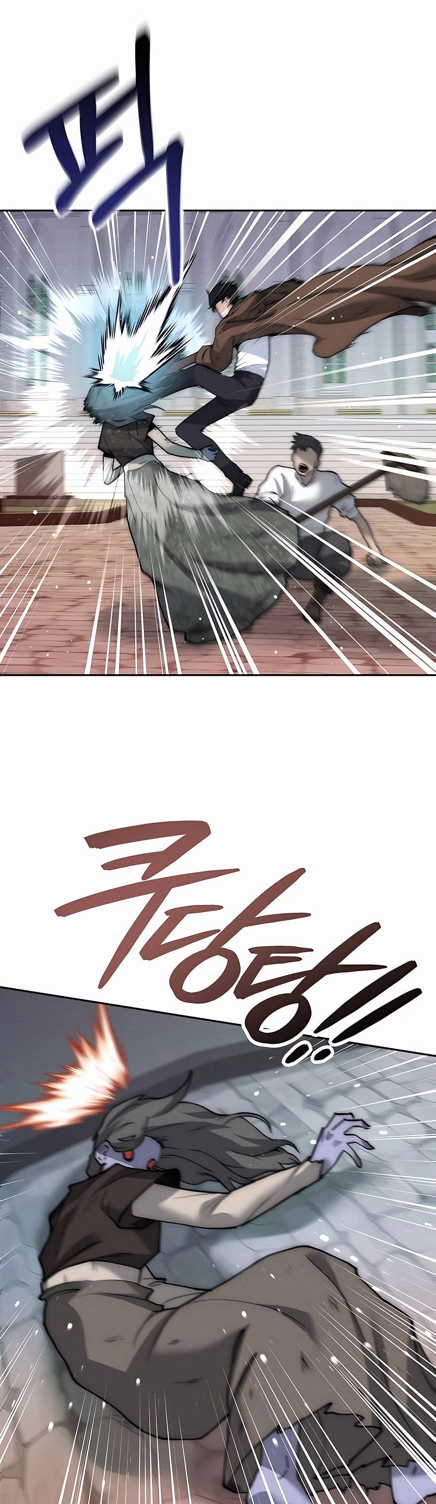 The Holy Emperor's Grandson Is a Necromancer Vol. 1 Ch. 3 第50页