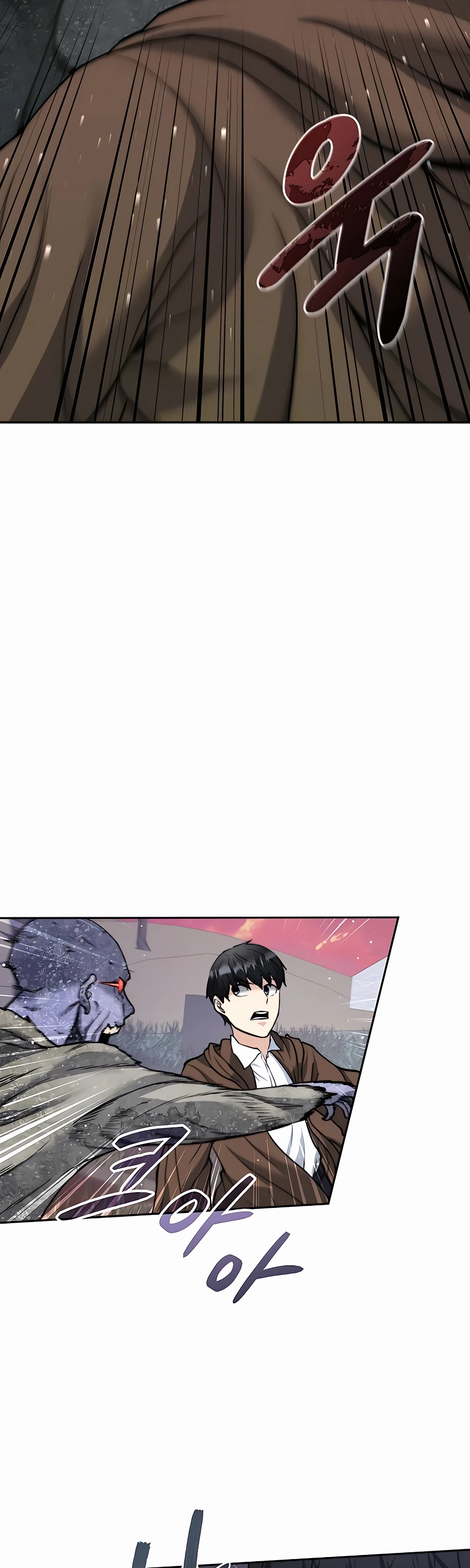 The Holy Emperor's Grandson Is a Necromancer Vol. 1 Ch. 3 第55页