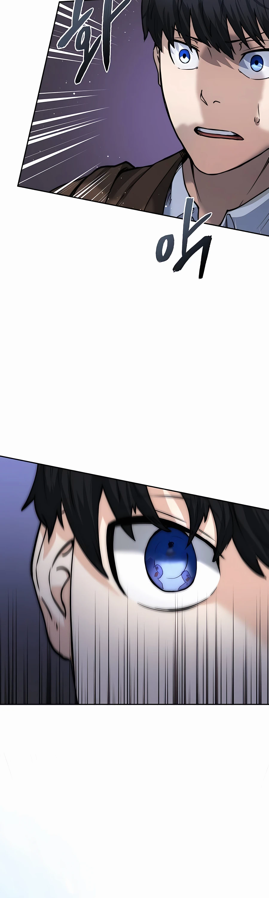The Holy Emperor's Grandson Is a Necromancer Vol. 1 Ch. 3 第56页