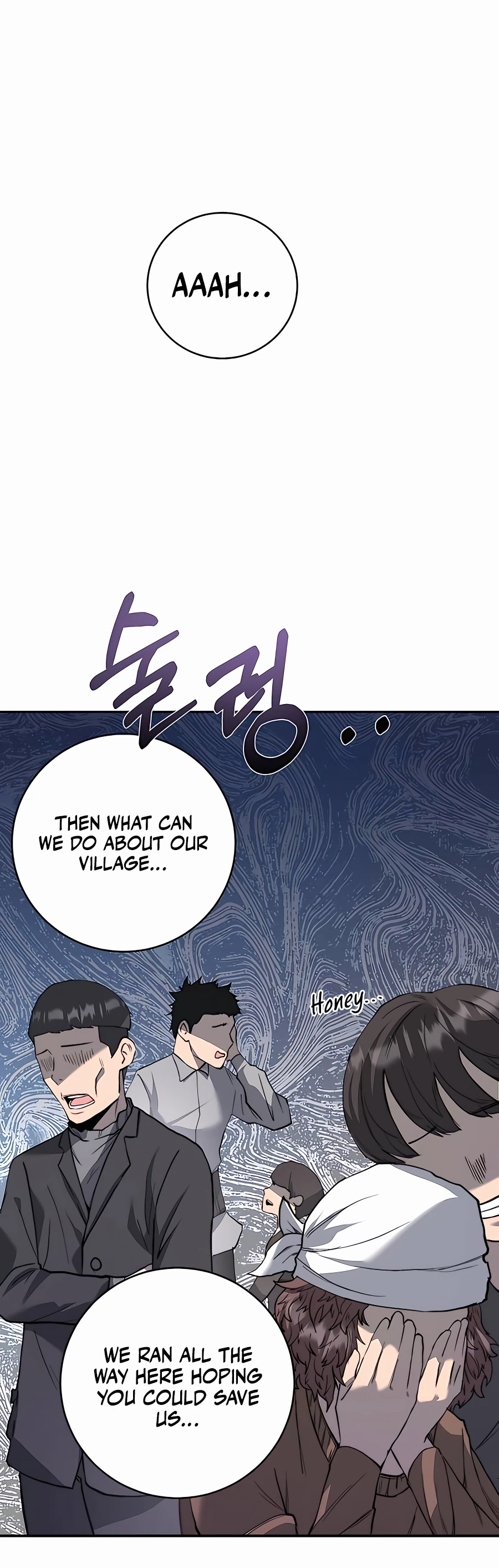 The Holy Emperor's Grandson Is a Necromancer Vol. 1 Ch. 3 第7页