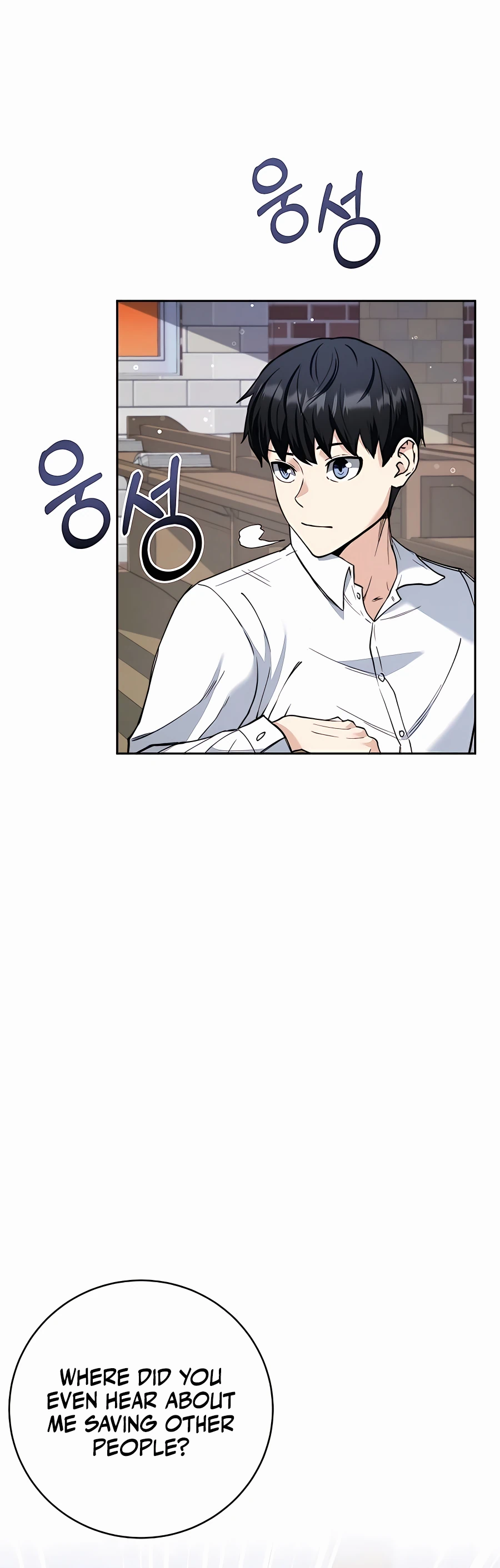 The Holy Emperor's Grandson Is a Necromancer Vol. 1 Ch. 3 第8页