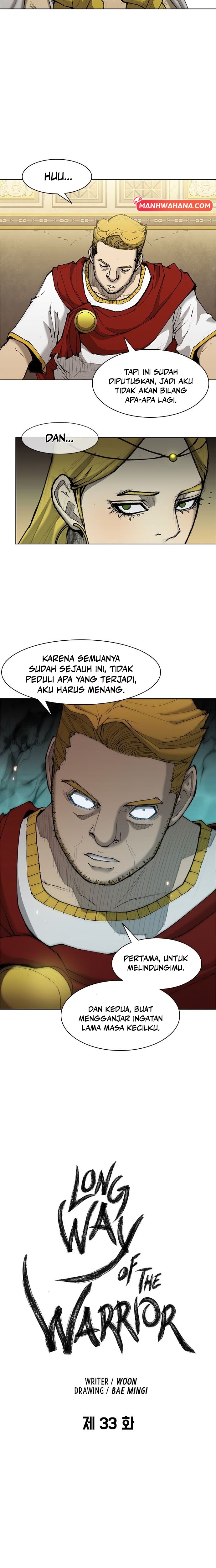 The Long Way of the Warrior Ch. 33 第3页