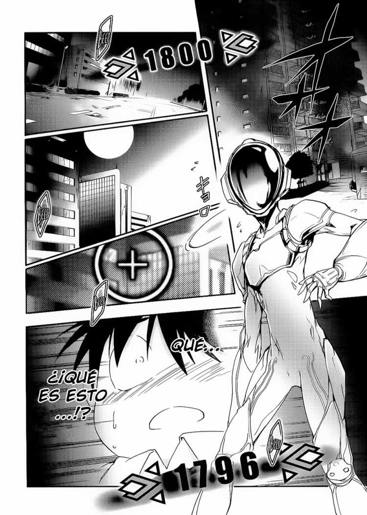 Accel World La Princesa Oscura 第2页