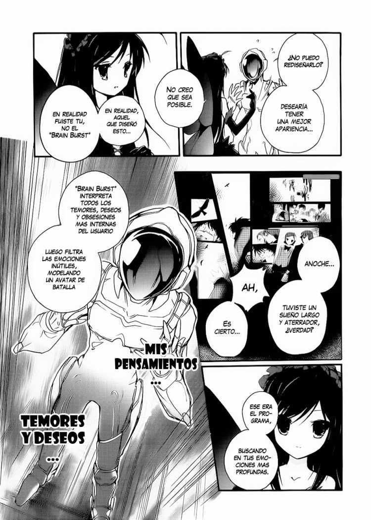 Accel World La Princesa Oscura 第15页