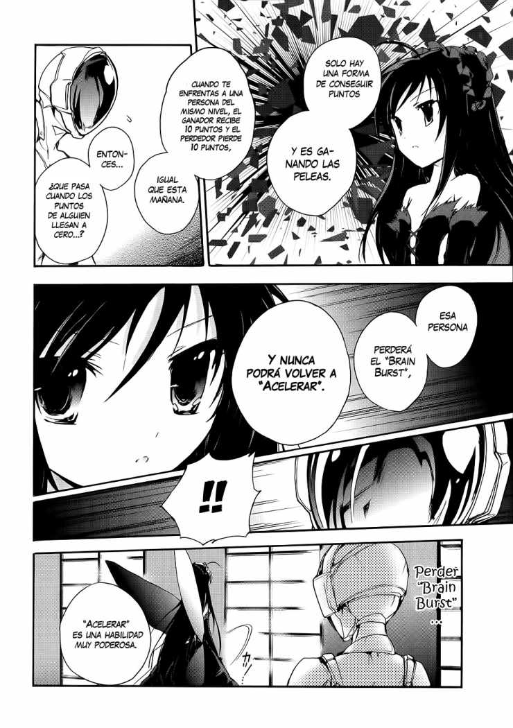 Accel World La Princesa Oscura 第20页