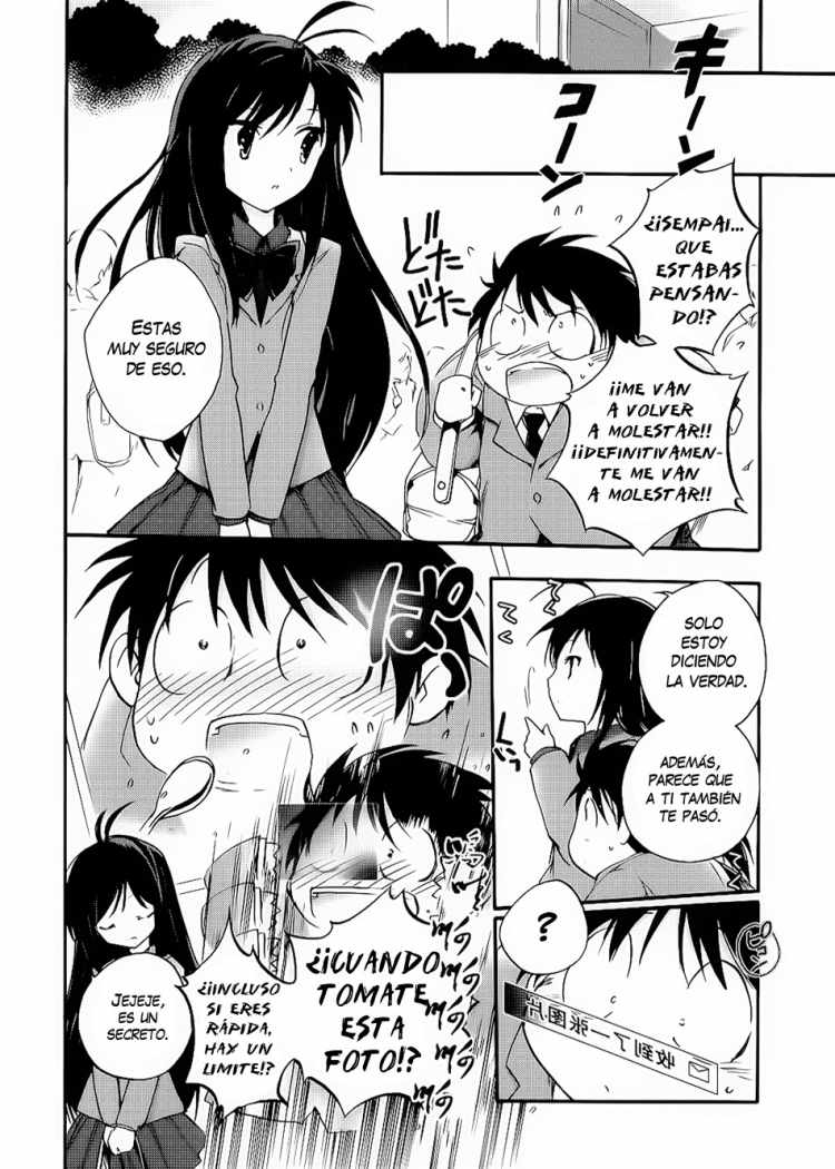 Accel World La Princesa Oscura 第30页