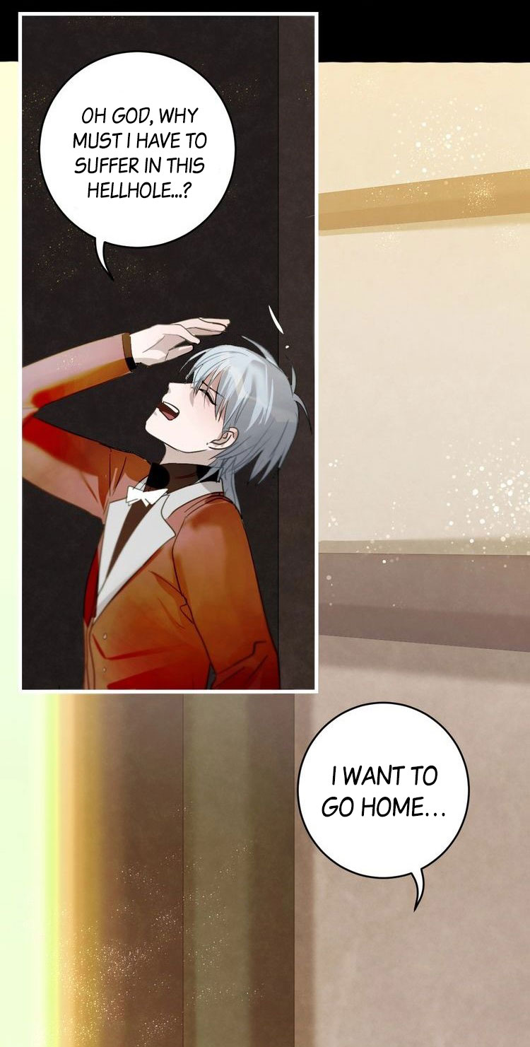 Mermaid's Egg Ch. 3 第11页