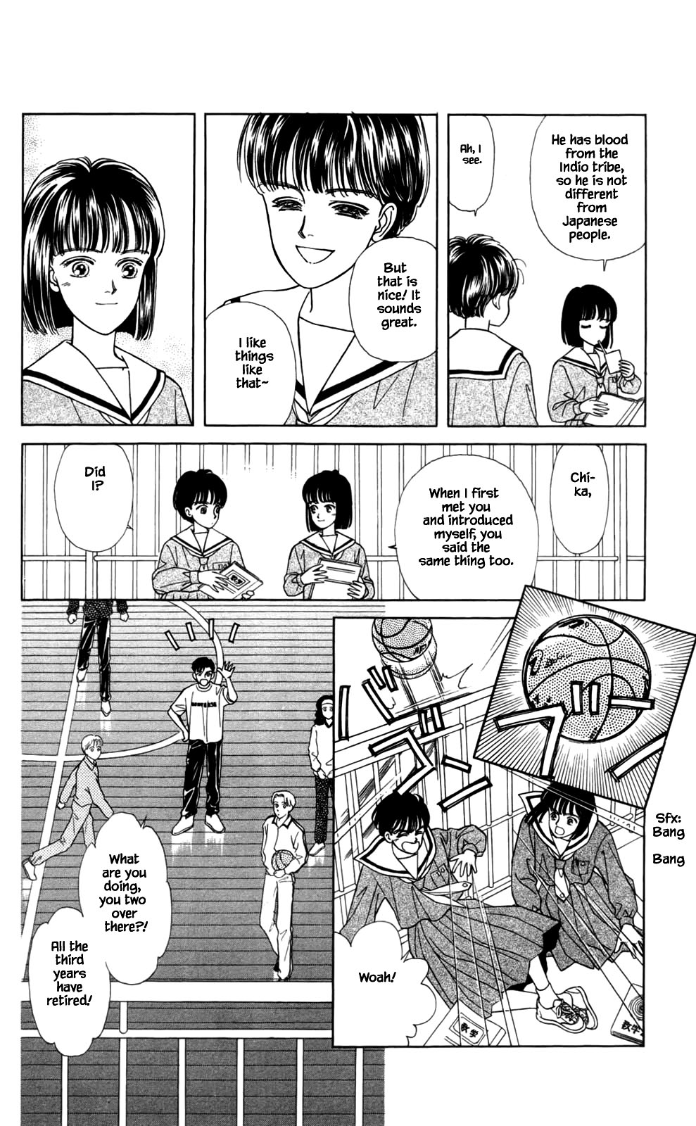 Natural Vol. 1 Ch. 1 第14页