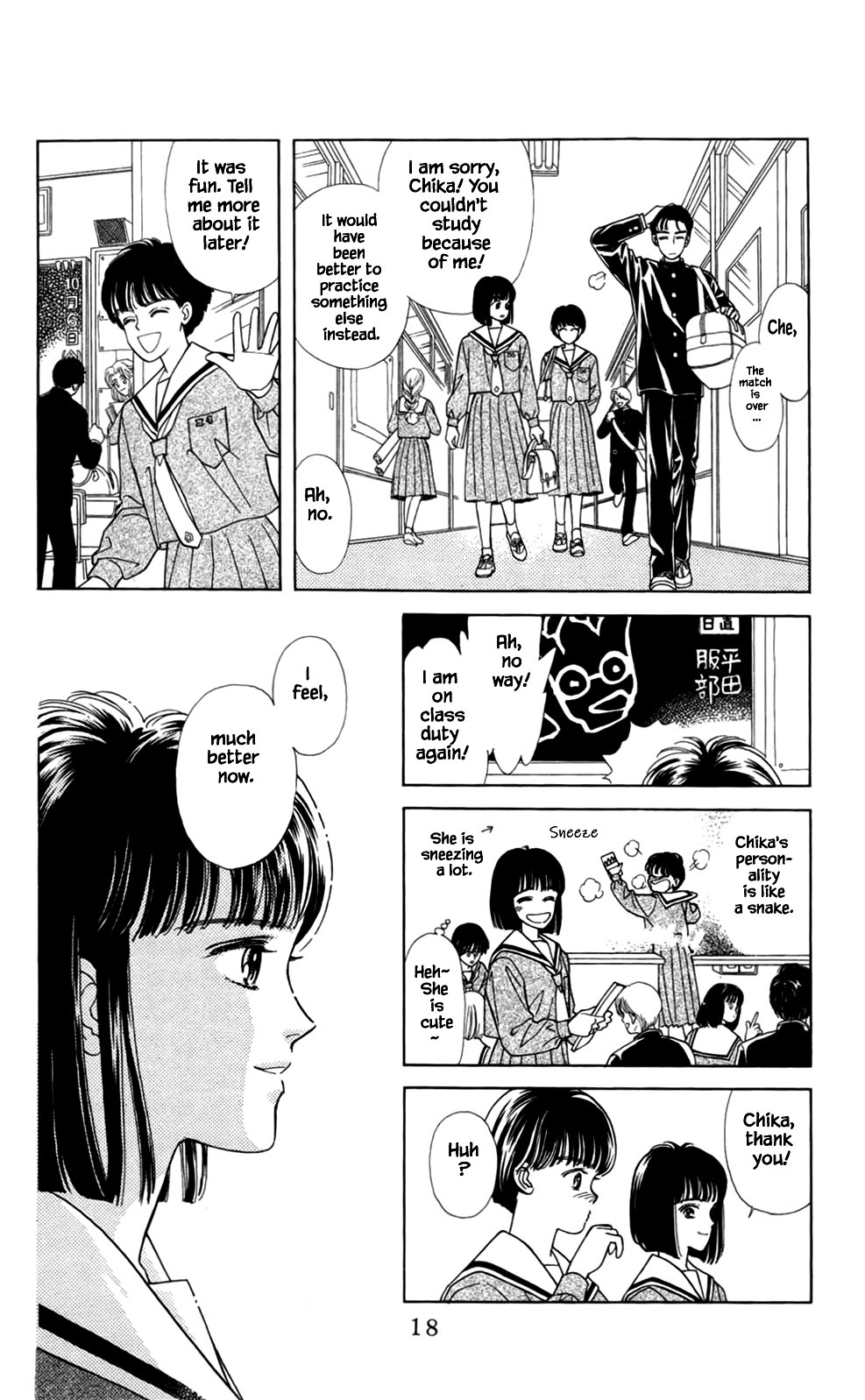 Natural Vol. 1 Ch. 1 第16页