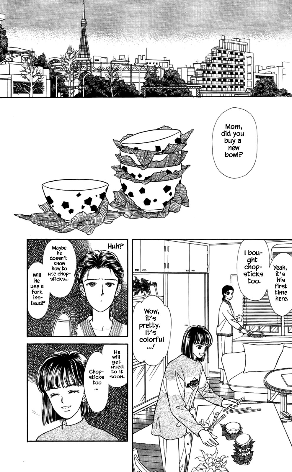 Natural Vol. 1 Ch. 1 第17页
