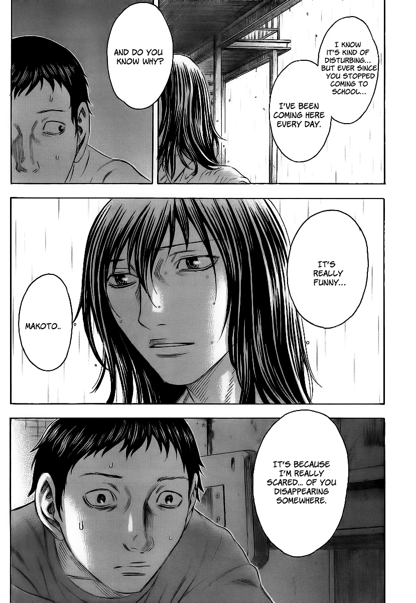 Destroy and Revolution The End and The Begining 第14页