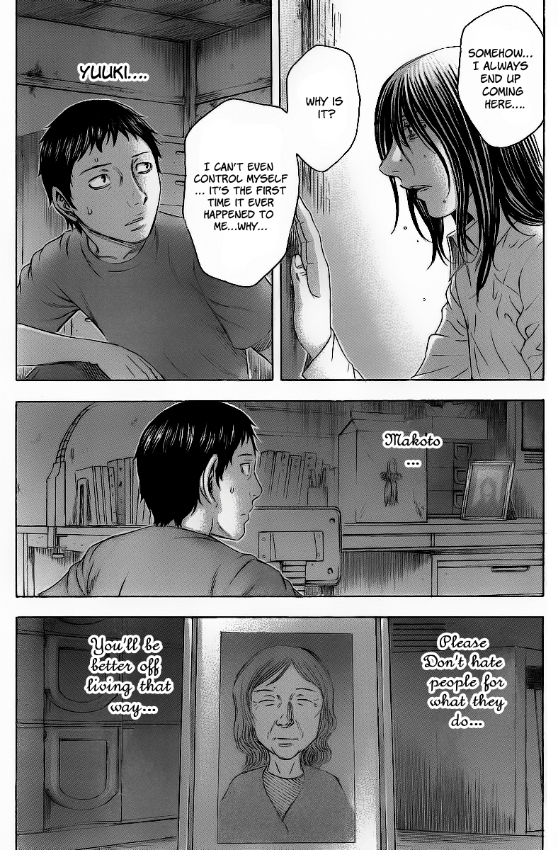 Destroy and Revolution The End and The Begining 第16页