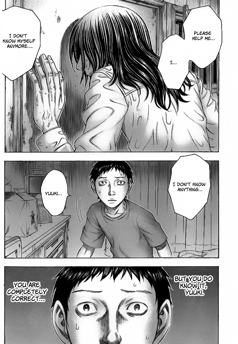 Destroy and Revolution The End and The Begining 第18页