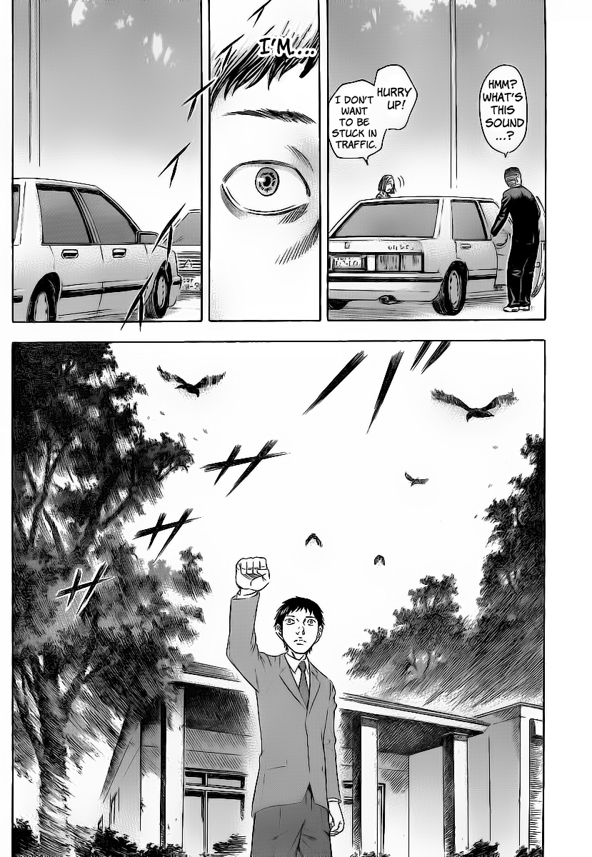 Destroy and Revolution The End and The Begining 第8页