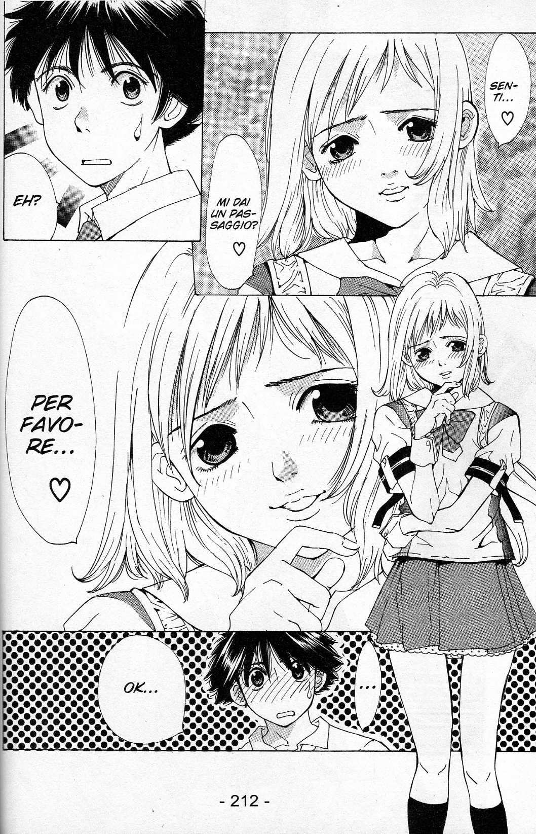 Gacha Gacha ~Capsule~ Vol. 1 Ch. 1 第32页