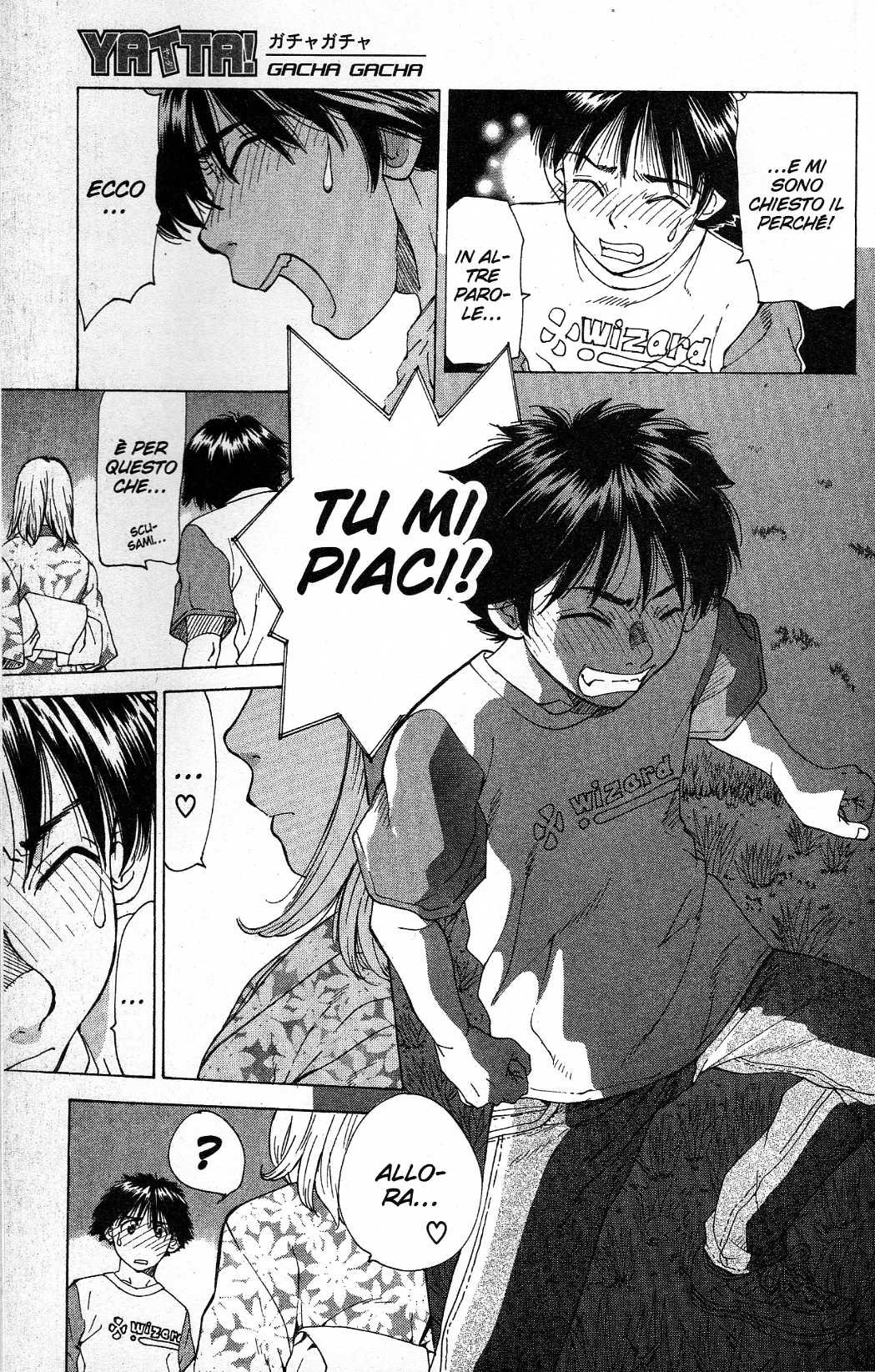 Gacha Gacha ~Capsule~ Vol. 1 Ch. 1 第55页