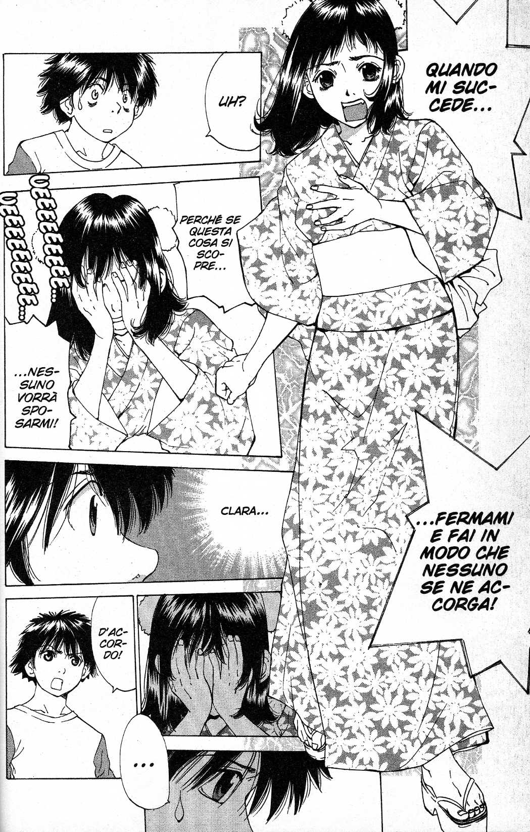 Gacha Gacha ~Capsule~ Vol. 1 Ch. 1 第62页