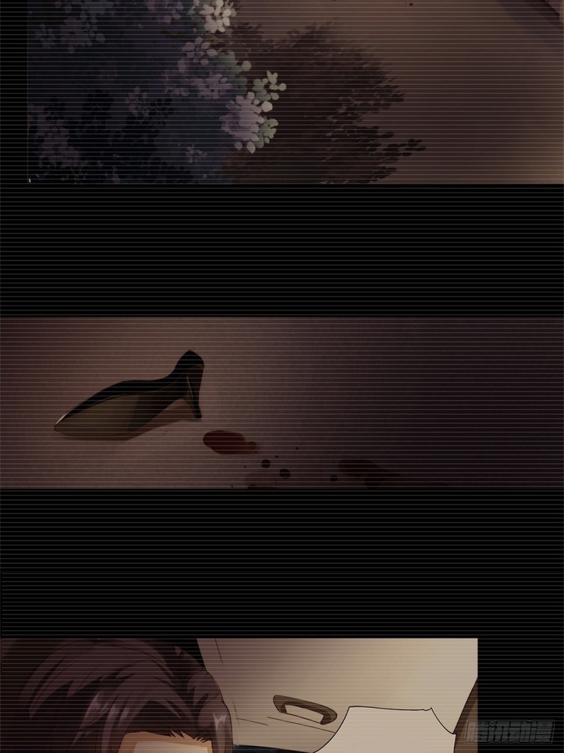 The Villainous Queen Wants to Level Up Ch. 1 第12页