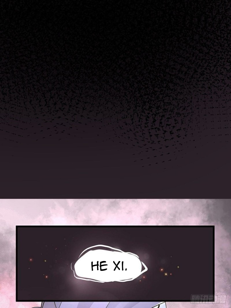 The Villainous Queen Wants to Level Up Ch. 1 第4页