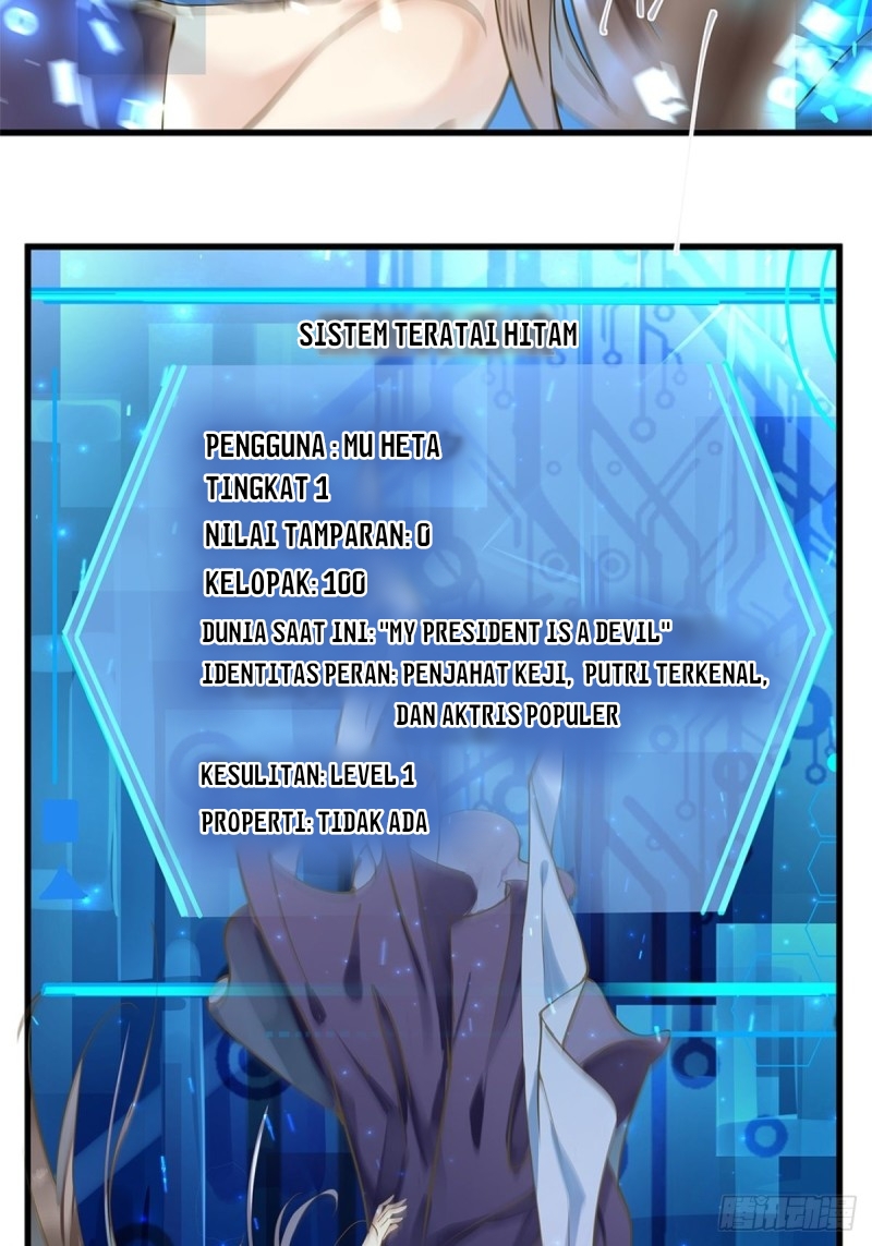 The Villainous Queen Wants to Level Up Ch. 1 第31页