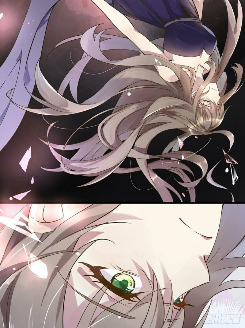 The Villainous Queen Wants to Level Up Ch. 1 第6页
