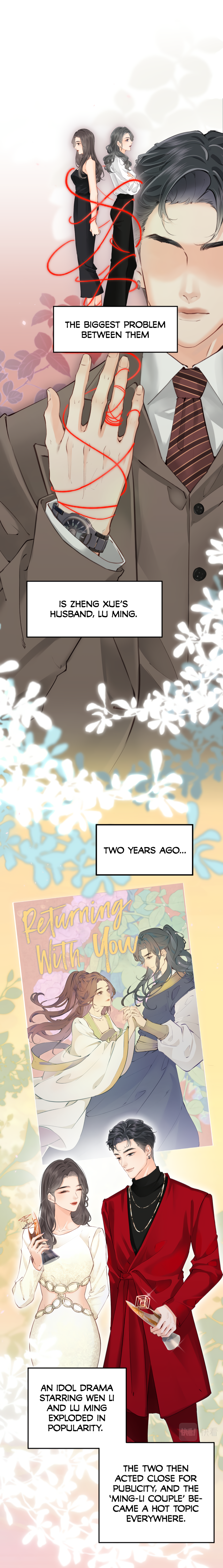 Sweethearts in the Spotlight Ch. 3 第3页