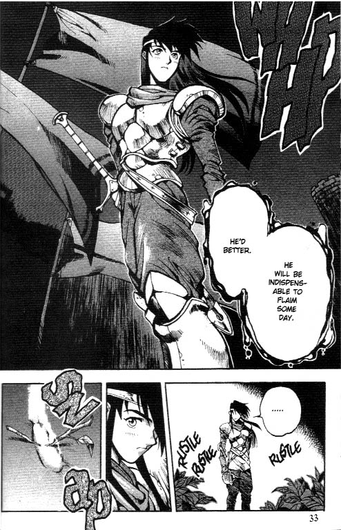 Record of Lodoss War: Chronicles of the Heroic Knight A Dark Plan 第3页