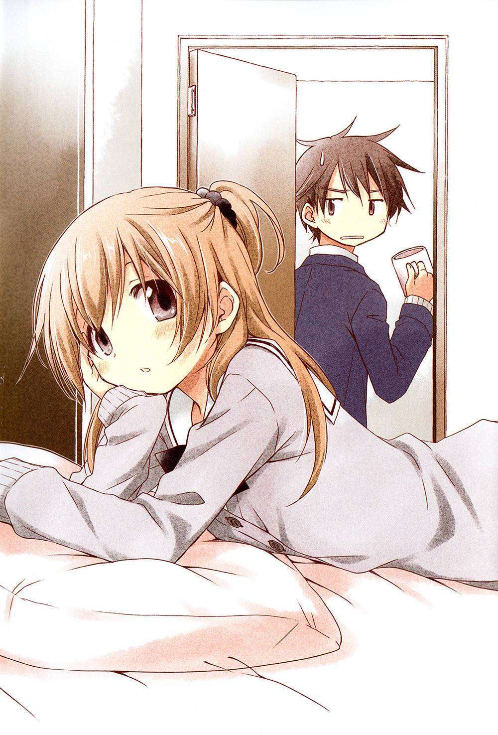 Binetsu Kuukan Vol. 1 Ch. 0 第6页