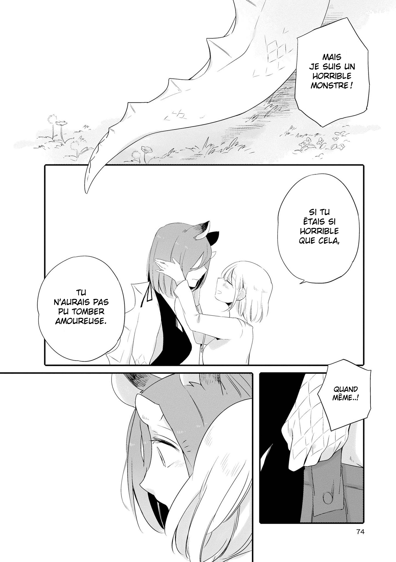 Beauty and the Beast Girl Vol. 1 Ch. 2 第22页