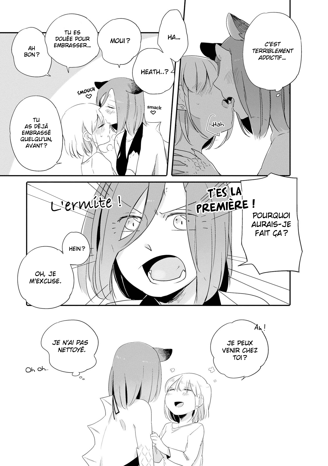 Beauty and the Beast Girl Vol. 1 Ch. 2 第33页