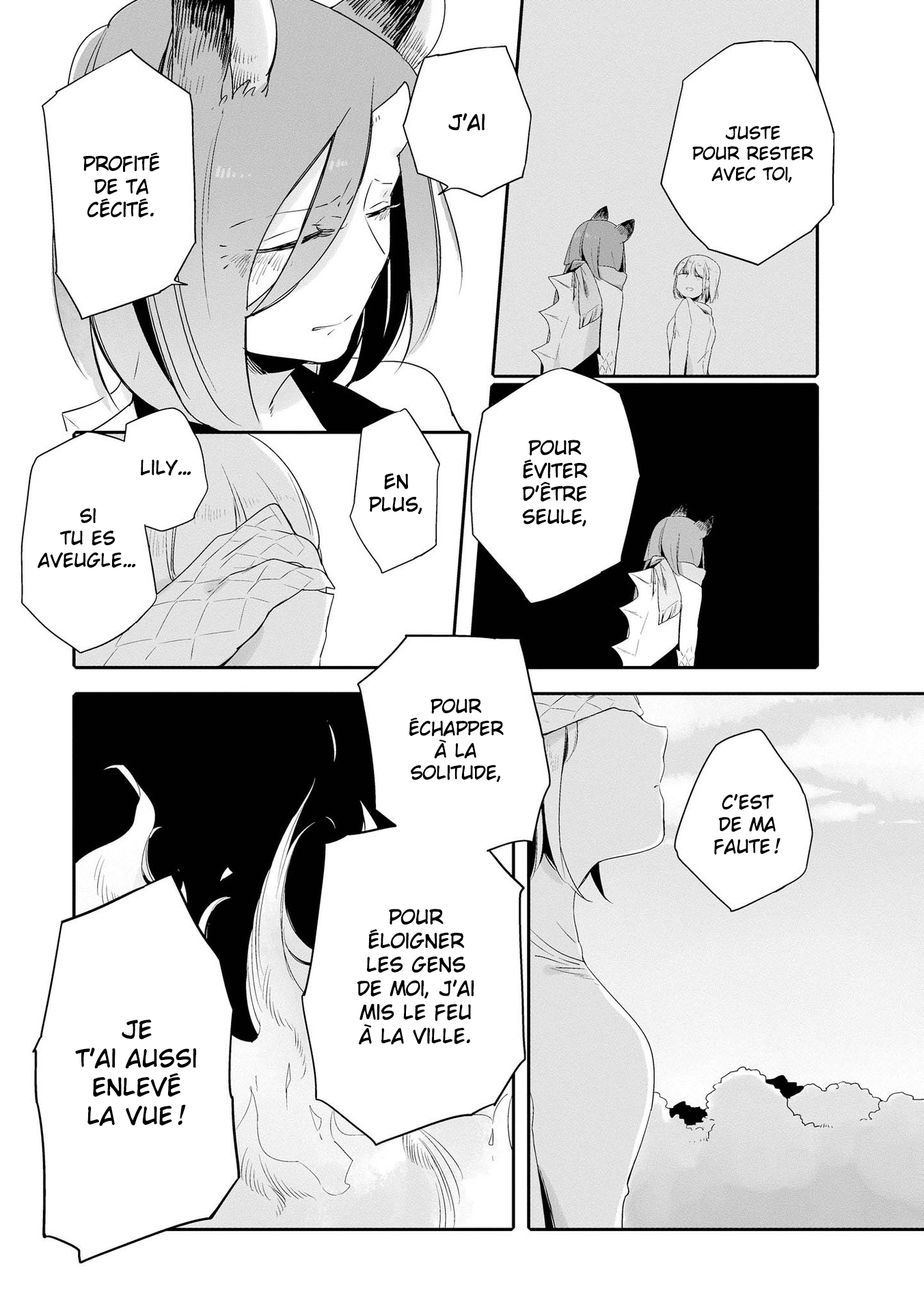 Beauty and the Beast Girl Vol. 1 Ch. 2 第7页