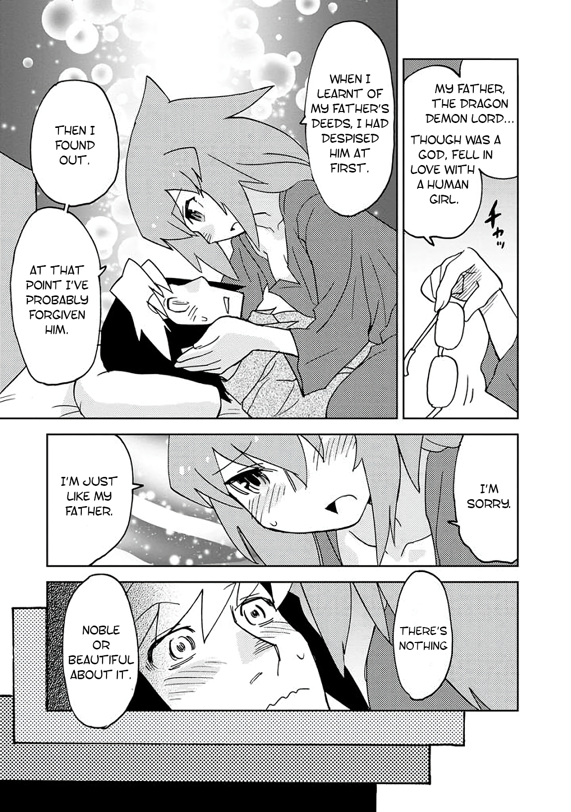 Choukadou Girls Vol. 1 Ch. 4 第13页
