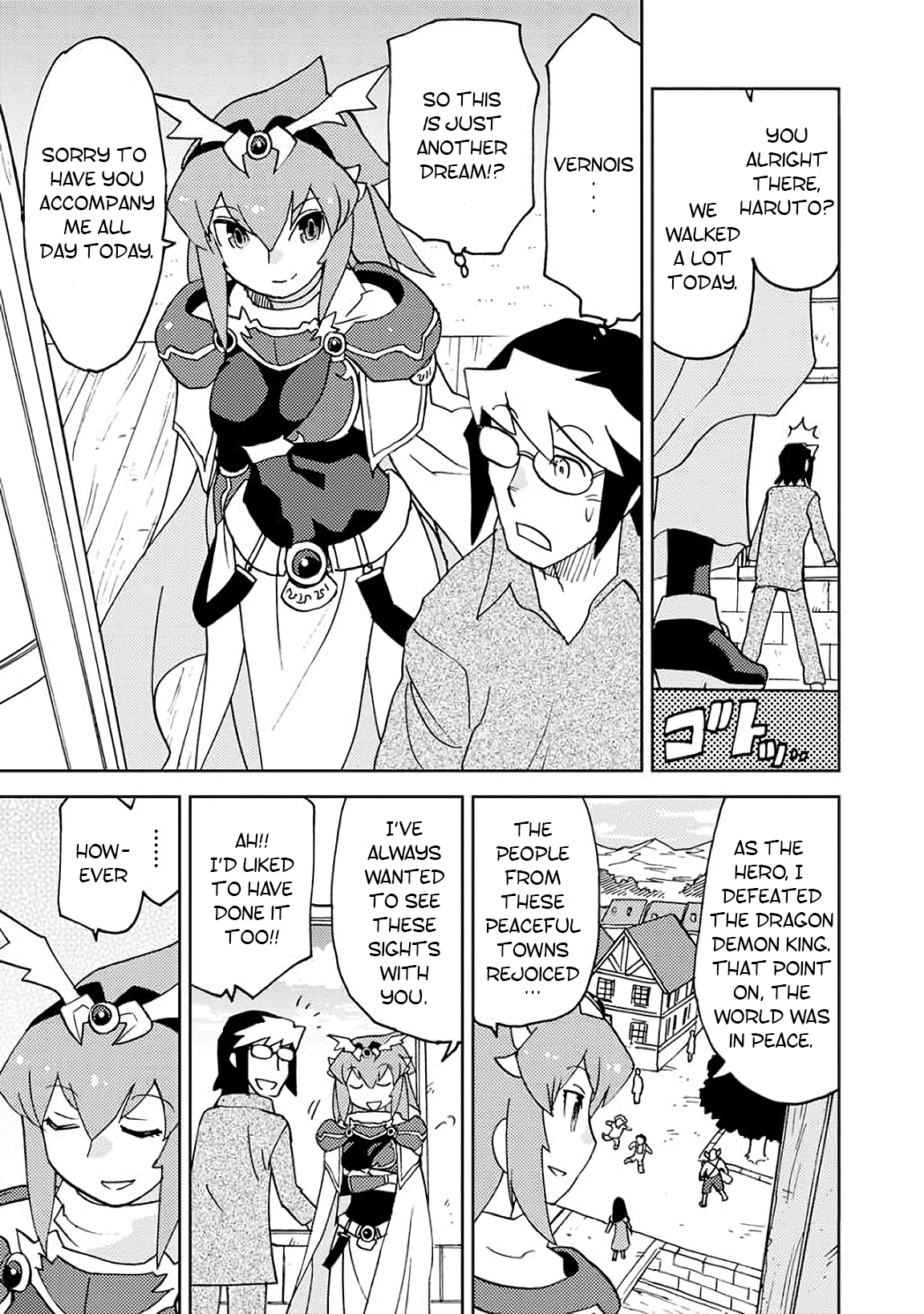 Choukadou Girls Vol. 1 Ch. 4 第9页