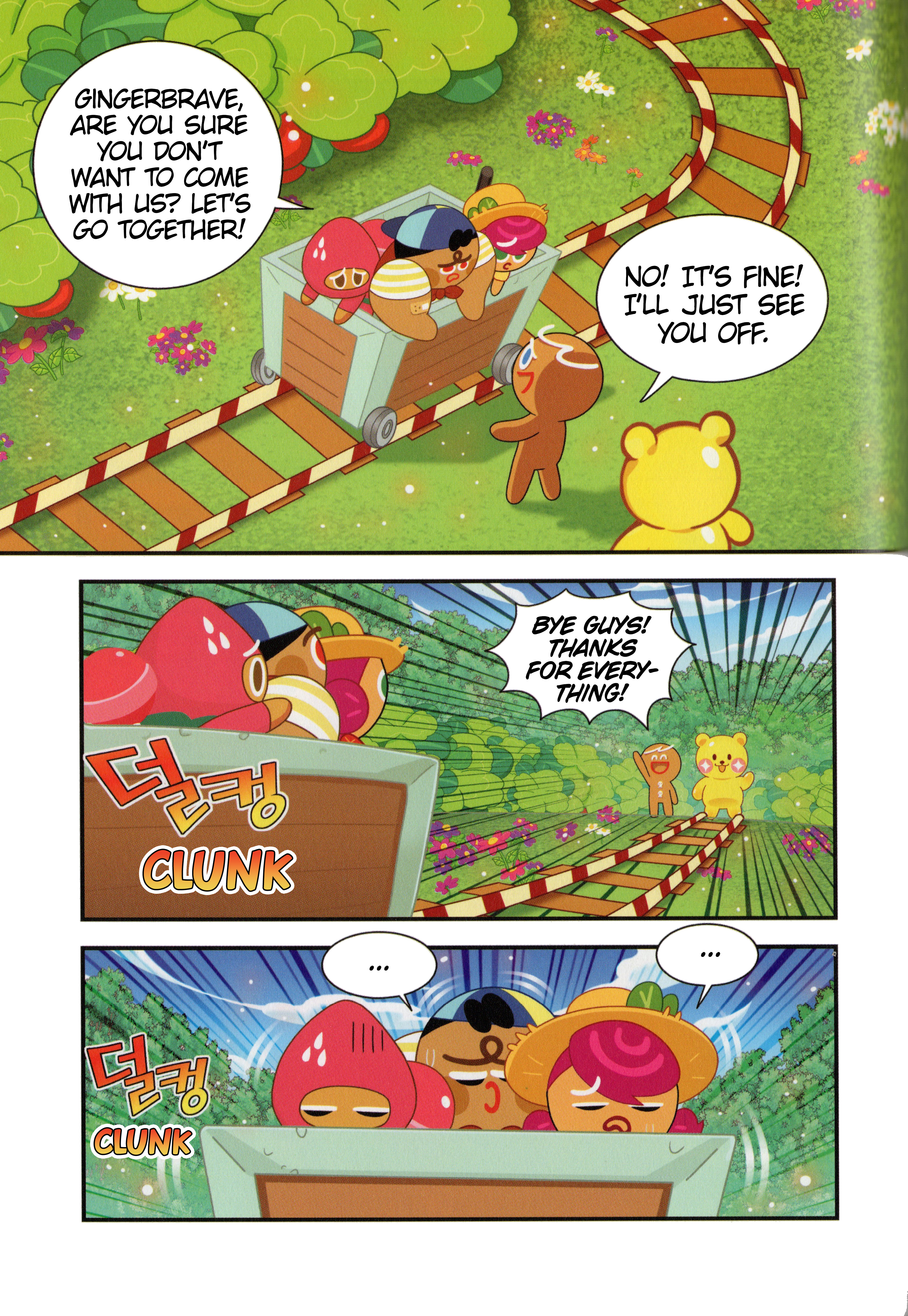Cookie Run Kingdom Bear Jelly Enslavement 第18页