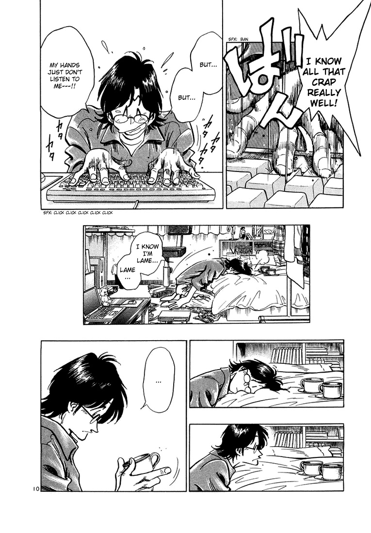Train Man - Net Development, the Love Story of a Local Train Bet or not? 第12页
