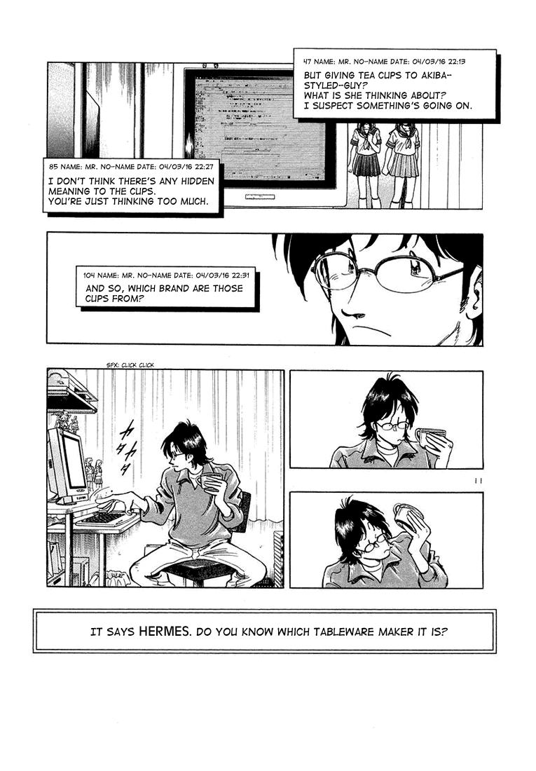 Train Man - Net Development, the Love Story of a Local Train Bet or not? 第13页