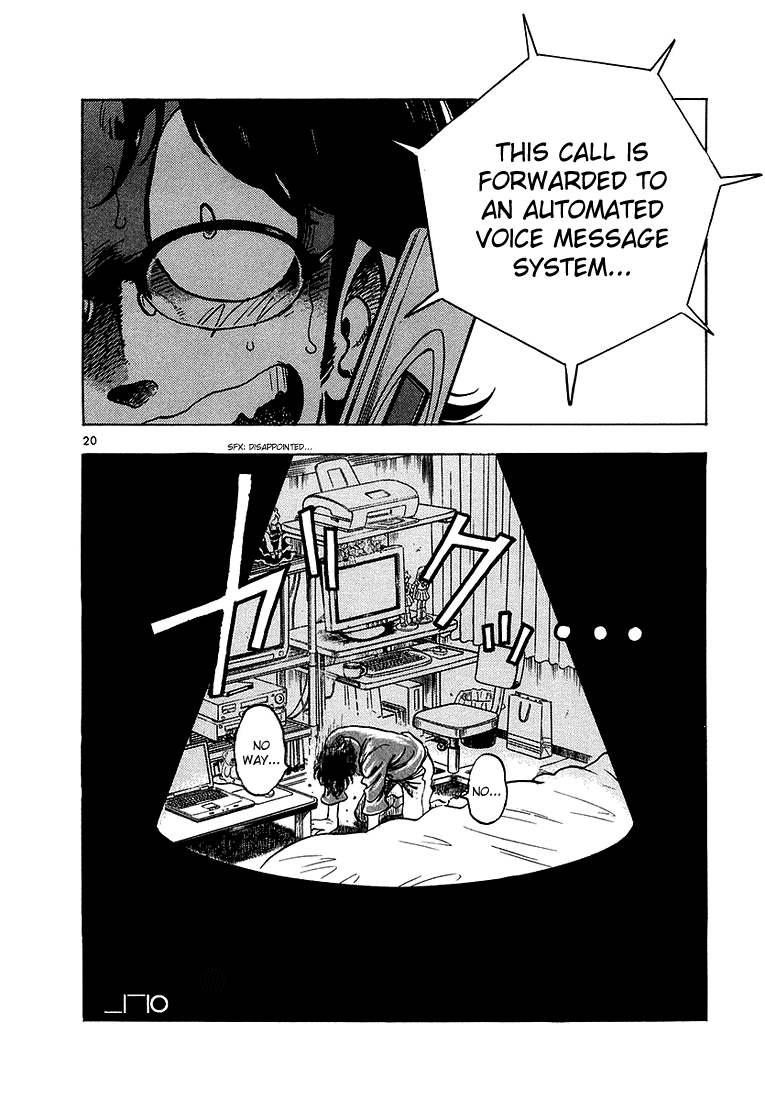 Train Man - Net Development, the Love Story of a Local Train Bet or not? 第20页