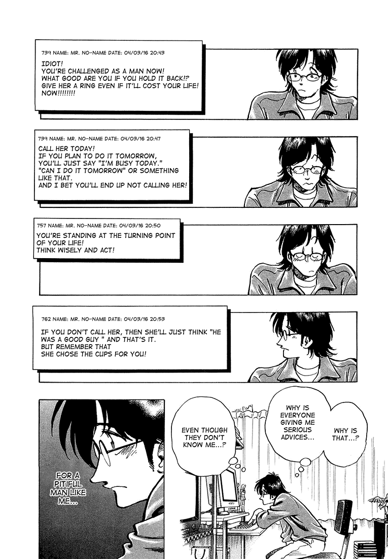 Train Man - Net Development, the Love Story of a Local Train Bet or not? 第10页