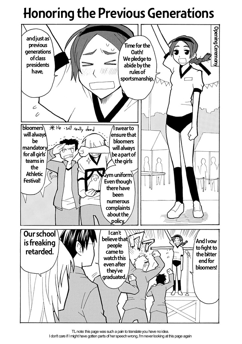 Yandere Kanojo (Online) Bloomers are a part of the athletic festival 第6页
